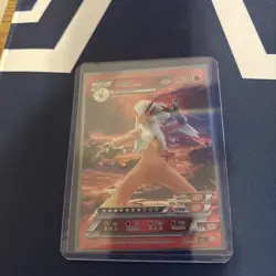 Chinese Pokemon ID Blaziken Holo 045/180 Triple Rare - Image 1
