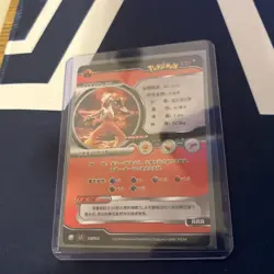 Chinese Pokemon ID Blaziken Holo 045/180 Triple Rare - Image 2