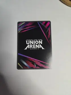 Edward Elric Fullmetal Alchemist FMA-1-103 SR Union Arena Card - Image 2