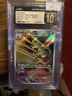 10! Ten Graded 10 CGC Slabs Pokemon Card Lot - Image 3