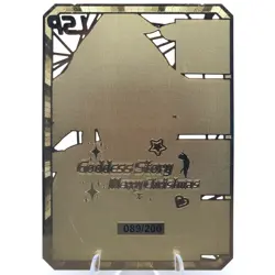 Megumin - Random #/200 - Limited Edition Gold Metal Card - Goddess Story - Image 2