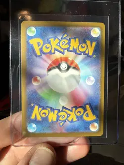 Team Rocket's Mewtwo ex SAR 237/193 M2a MEGA Dream Pokemon Card Japanese - Image 4