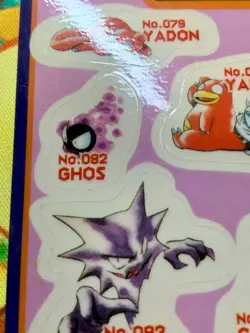 Pokemon Sealdass Sticker Card Psychic Ghost 3 Bandai 1997 Japanese Gengar #2316 - Image 5