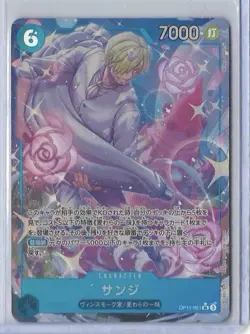 Sanji (Alt Art) OP11-051 SR A Fist of Divine Speed ONE PIECE Card Game Japanese - Image 1
