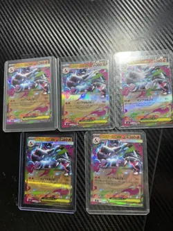 MEGA Charizard ex RR M2 013/080 Inferno X Pokemon Card Japanese Lot 5 J31 - Image 1