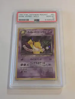 Dark Hypno No.097 Team Rocket Holo Japanese Pokemon Card - Image 1