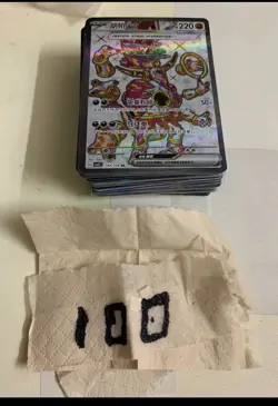 pokemon cards sr lots 100 s.Chinese 100/6 Holo J31 - Image 3
