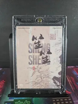 Tanjiro Kamado Hand Drawn 1/1 Auto Sketch Art Card Studio Demon Slayer - Image 4