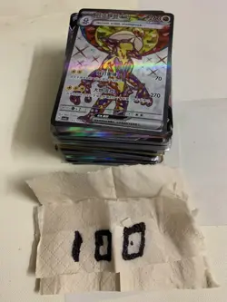 pokemon cards sr lots 100 s.Chinese 100/5 Holo J31 - Image 3