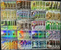 Lot 100 All AR Pokemon Chinese Card Art Rare Houndour Absol Lapras - Image 1