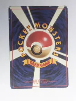Blastoise 009 Holo Japanese Base Set Vintage Pokemon TCG card - Image 2