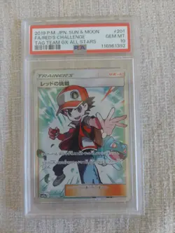PSA 10 Pokemon Red's Challenge Tag Team GX All Stars 201/173 SM12a - US Seller - Image 1