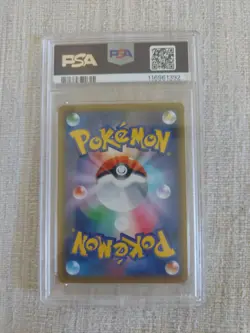 PSA 10 Pokemon Red's Challenge Tag Team GX All Stars 201/173 SM12a - US Seller - Image 2