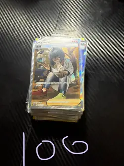 pokemon cards SR lots 100 s.Chinese 100/1 Holo J31 - Image 3