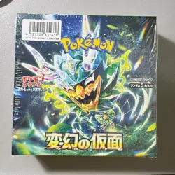 US SELLER Pokemon Scarlet & Violet Mask of Change Japanese Booster Box SEALED - Image 1