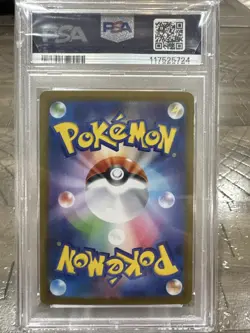 2025 Pokemon SV (JP) sv10 Rocket's Raticate Art Rare #108/098 PSA 10 - Image 2