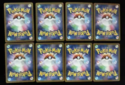 2025 Pokemon TCG Japanese Mega Brave M1L 067/063 AR Vulpix Lot 8 - Image 2