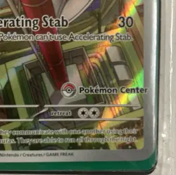 Riolu Pokemon Center Stamped 010 Mega Evolution ETB Promo - Sealed - Image 2