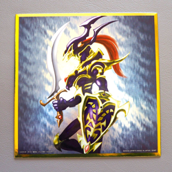 Yu-Gi-Oh Black Luster Soldier Ichiban Kuji Metallic Art Board Japanese - Image 1