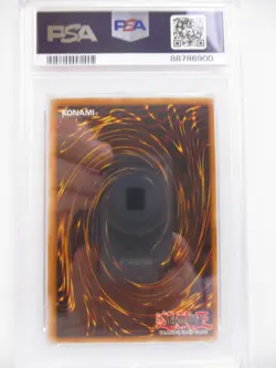 YUGIOH - GRYPHON WING - SDP-050 - STARTER DECK PEGASUS - 1st EDITION - PSA 9 - Image 2