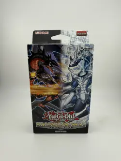 YuGiOh Dragons Collide Structure Deck - Unlimited - Sealed/Unopened - Image 1