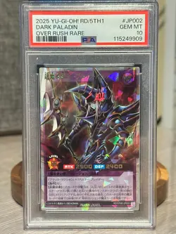 Yugioh! Dark Paladin Over Rush Rare Japanese RD/5TH1-JP002 PSA 10 Gem Mint - Image 1