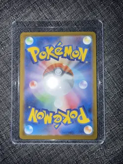 Zekrom EX BWR 174/086 Black Bolt SV11B Pokemon Card Japanese NM Condition - Image 2