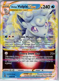 Alolan Vulpix VSTAR 034/195 SWSH12: Silver Tempest - Pokemon Card - NM - Image 1