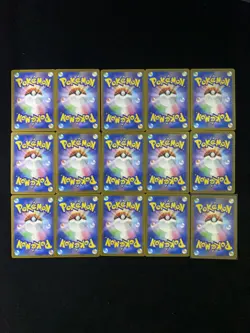 Pokemon Card Game Japanese Ultra Ball SR 216/193 Mega Dream ex M2a NM Lot 15 HZ - Image 2