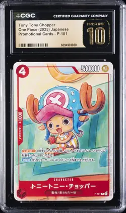 2025 ONE PIECE PROMO CARDS JAPANESE #P-101 TONY TONY CHOPPER CGC 10 PRISTINE - Image 1