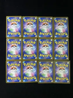 Pokemon Card Japanese Glass Trumpet SR 215/193 M2a MEGA Dream ex MEGA Lot 12 HZ - Image 2