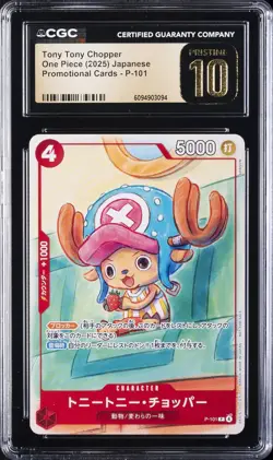 2025 ONE PIECE PROMO CARDS JAPANESE #P-101 TONY TONY CHOPPER CGC 10 PRISTINE - Image 1