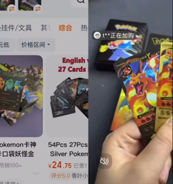 55 PCS Gold Cards Packs Vmax V EX GX Rare Golden Foil Card for Fans/Kids/Collect - Image 2