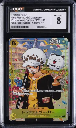 2025 ONE PIECE SCHOOL VOLUME 10 PROMO CARDS #OP12-106 TRAFALGAR LAW CGC 8 - Image 1