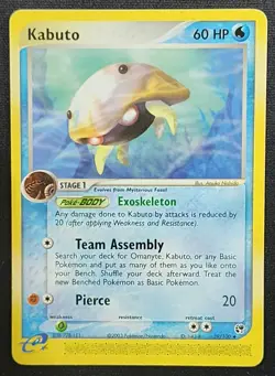 Kabuto 39/100 2003 EX-Sandstorm Uncommon Pokemon Card Vintage E-Reader - Image 1