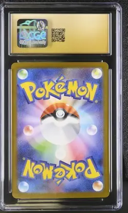 CGC 10 Pristine Kangaskhan AR 110/098 Pokemon Card Glory of the Rocket Gang - Image 2