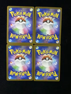 Pokemon Card Game Misdreavus AR 202/193 M2a Mega Dream ex Japanese NM Lot 4 HZ - Image 2