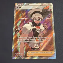 Bea Trainer 180/185 Vivid Voltage Rare Ultra NM Near Mint Pokemon Card - Image 1