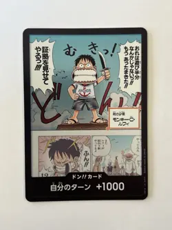 DON!! Card - Young Luffy - Devil Fruits Collection Vol. 1 - One Piece Promo Card - Image 1