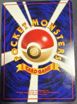 Snorlax Pokemon Card Japanese 1998 Glossy Vending Series 1 No. 143 #2410 - Image 2