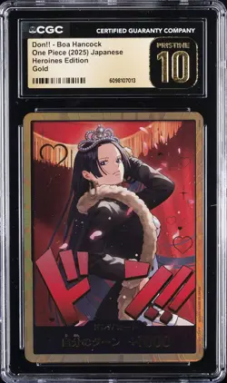 2025 ONE PIECE HEROINES EDITION GOLD JPN DON!! CARD BOA HANCOCK CGC 10 PRISTINE - Image 1