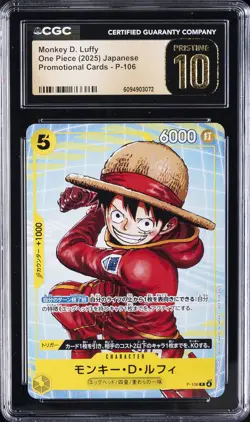 2025 ONE PIECE PROMO CARDS JAPANESE #P-106 MONKEY D. LUFFY CGC 10 PRISTINE - Image 1