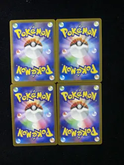 Pokemon Card Game Beautifly AR 194/193 M2a Mega Dream ex Japanese NM Lot 4 HZ - Image 2