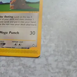 Kangaskhan 88/147 Aquapolis Pokemon Card - Image 2