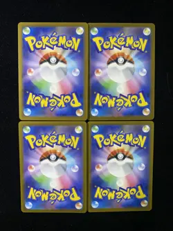 Pokemon Card Japanese Togekiss AR 203/193 M2a MEGA Dream ex Lot 4 HZ - Image 2