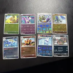 Pokemon Black Bolt - Pokeball 8 Card Lot - Japanese Cards - Image 1