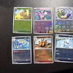 Pokemon Black Bolt - Pokeball 8 Card Lot - Japanese Cards - Image 2