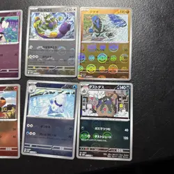 Pokemon Black Bolt - Pokeball 8 Card Lot - Japanese Cards - Image 3