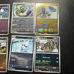 Pokemon Black Bolt - Pokeball 8 Card Lot - Japanese Cards - Image 5