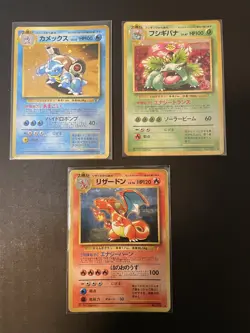 Pokemon Card Charizard Blastoise Venusaur CD Promo 1999 Set Holo US Seller MP-HP - Image 1